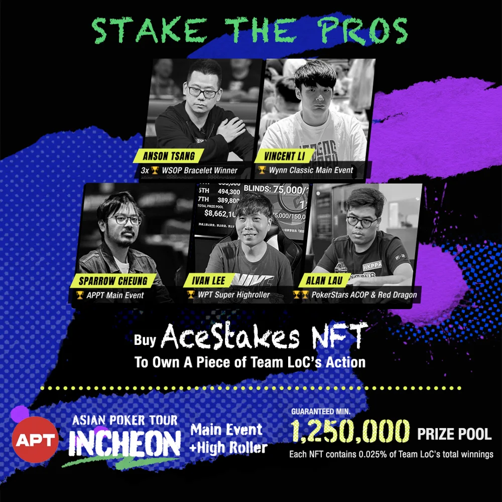 NFT drop AceStakes NFTs - APT Incheon